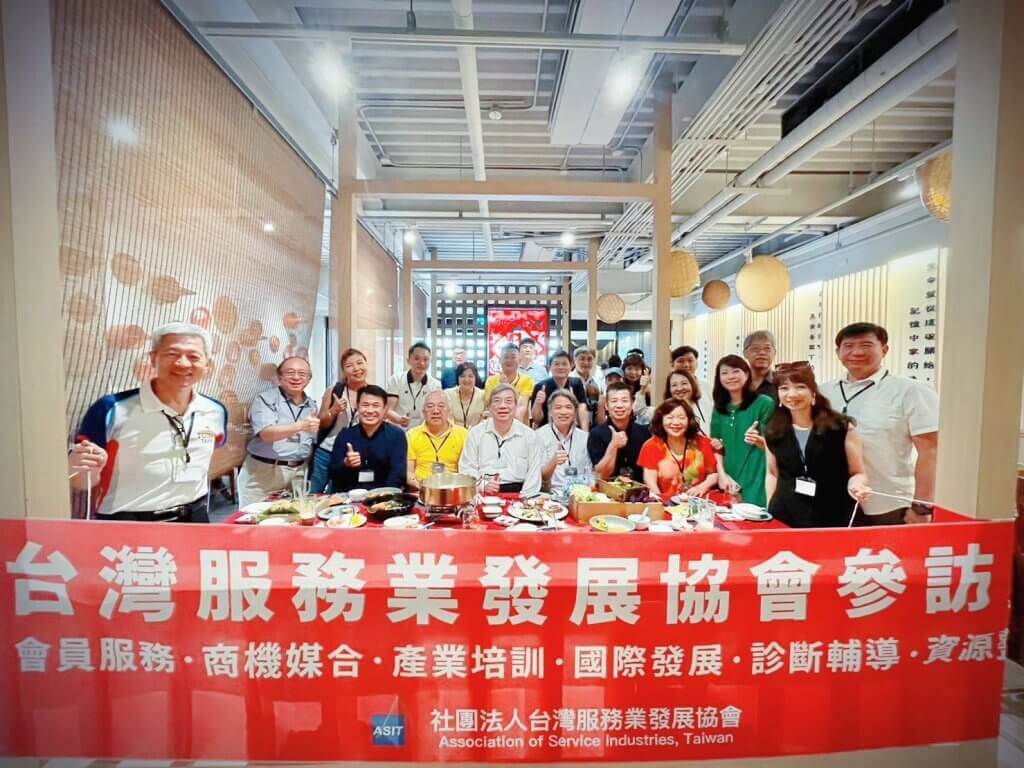 台灣服務業發展協會 台中共學日 啟發企業家創新思維