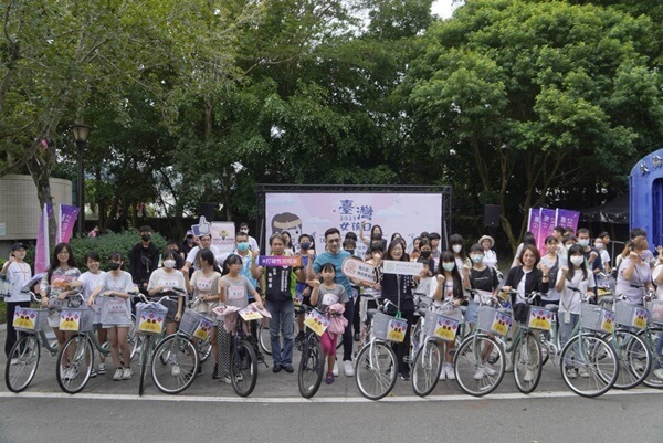 響應　台灣女孩日　 200位山海屯女孩騎向未來