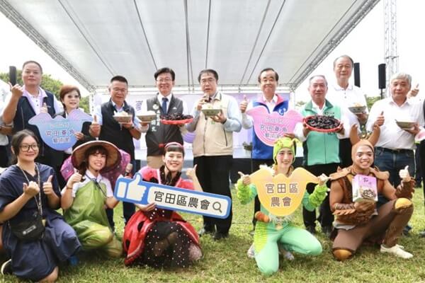 官田菱角節 產業文化活動登場 黃偉哲邀大家品嚐秋季在地好滋味