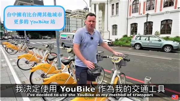 花千元吃5家米其林？ 英國叔叔  騎iBike帶路挑戰成功