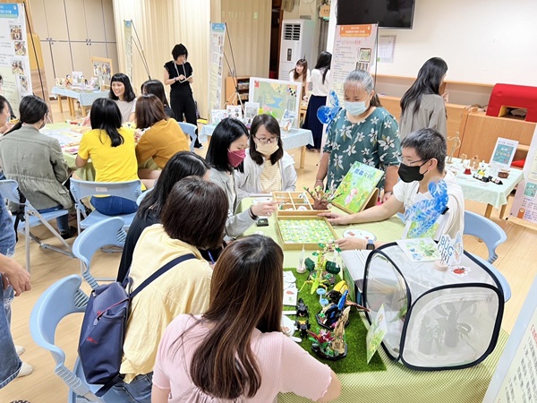 多元共融樂學性平—北市學校開發特教及幼兒園 性別平等 教育教材